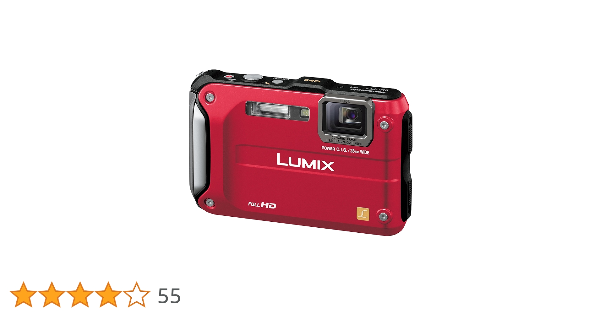 Amazon | パナソニック デジタルカメラ LUMIX FT3 スパーキーレッド